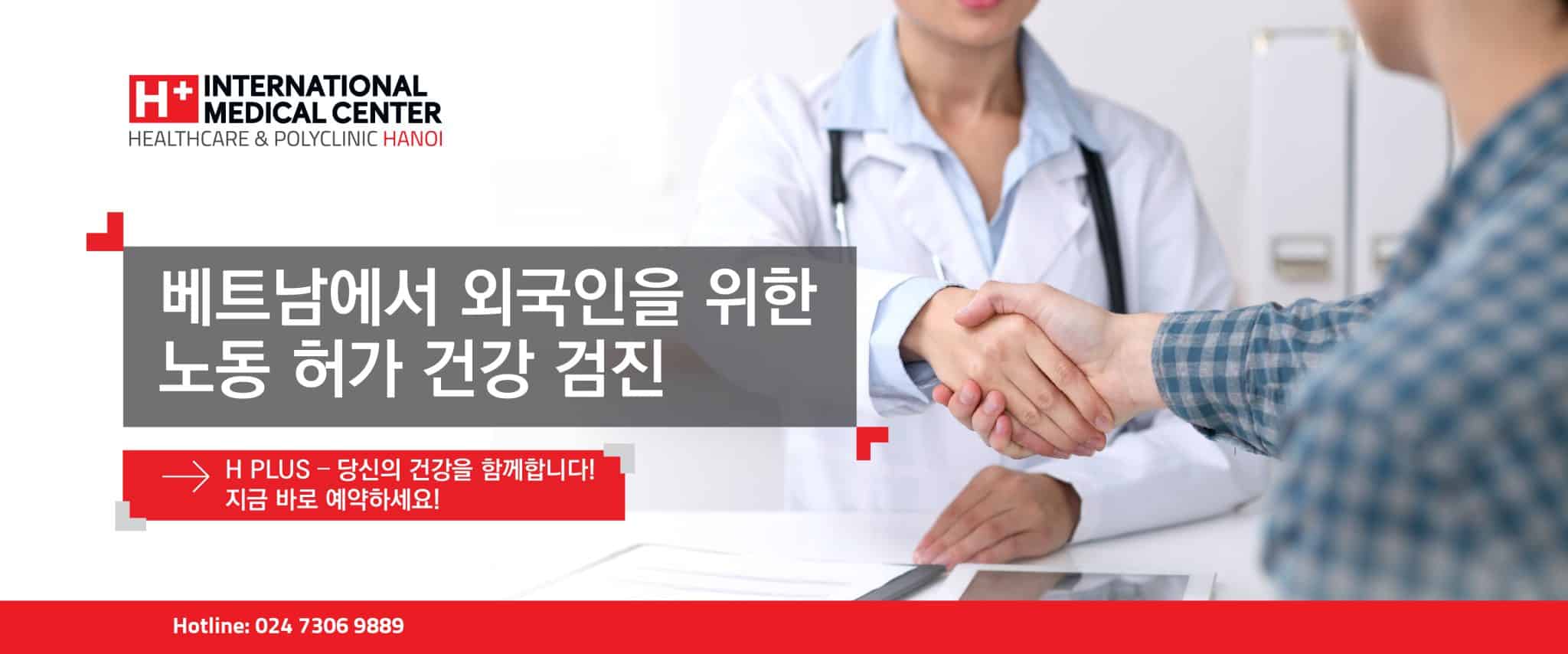 slider banner