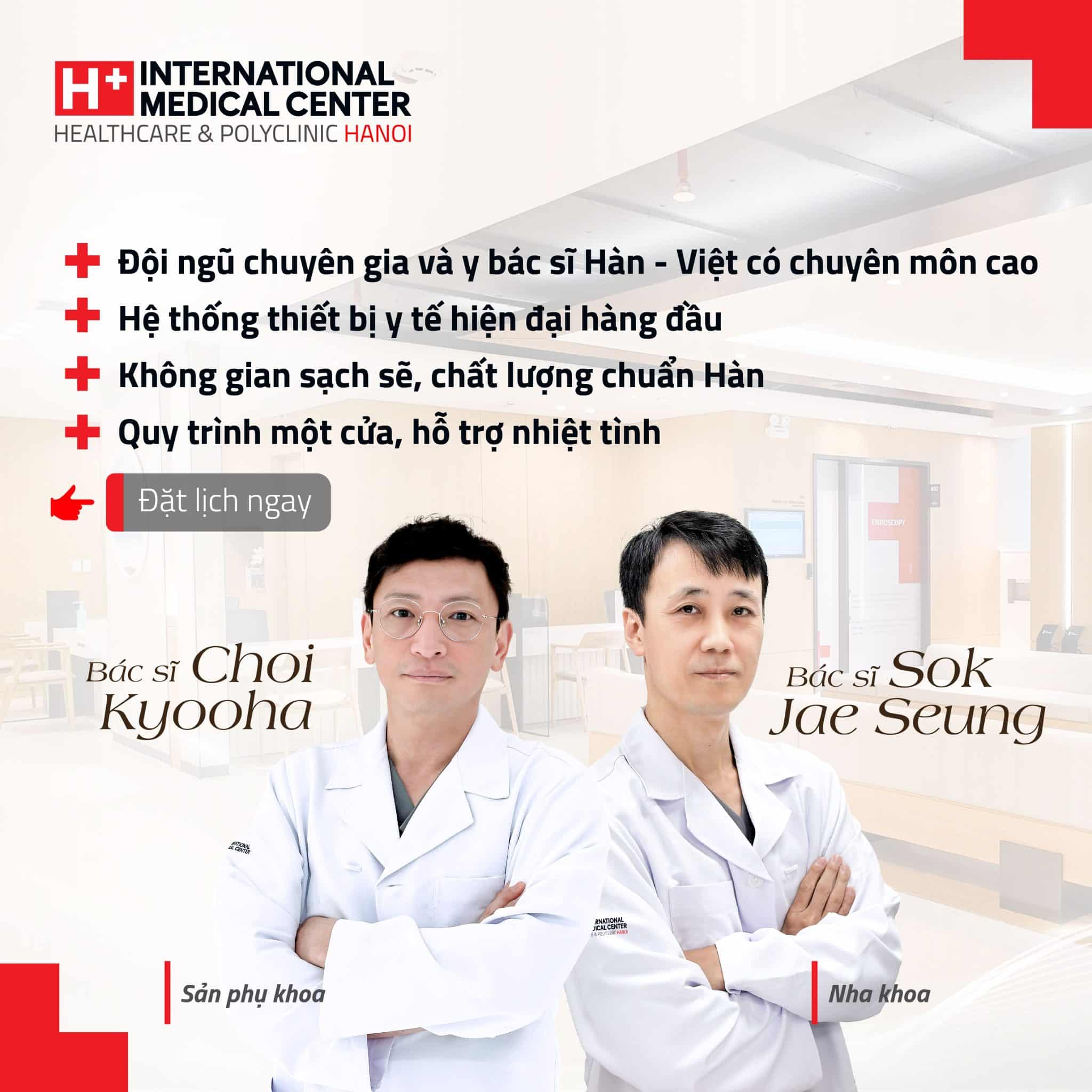 Popup Ads