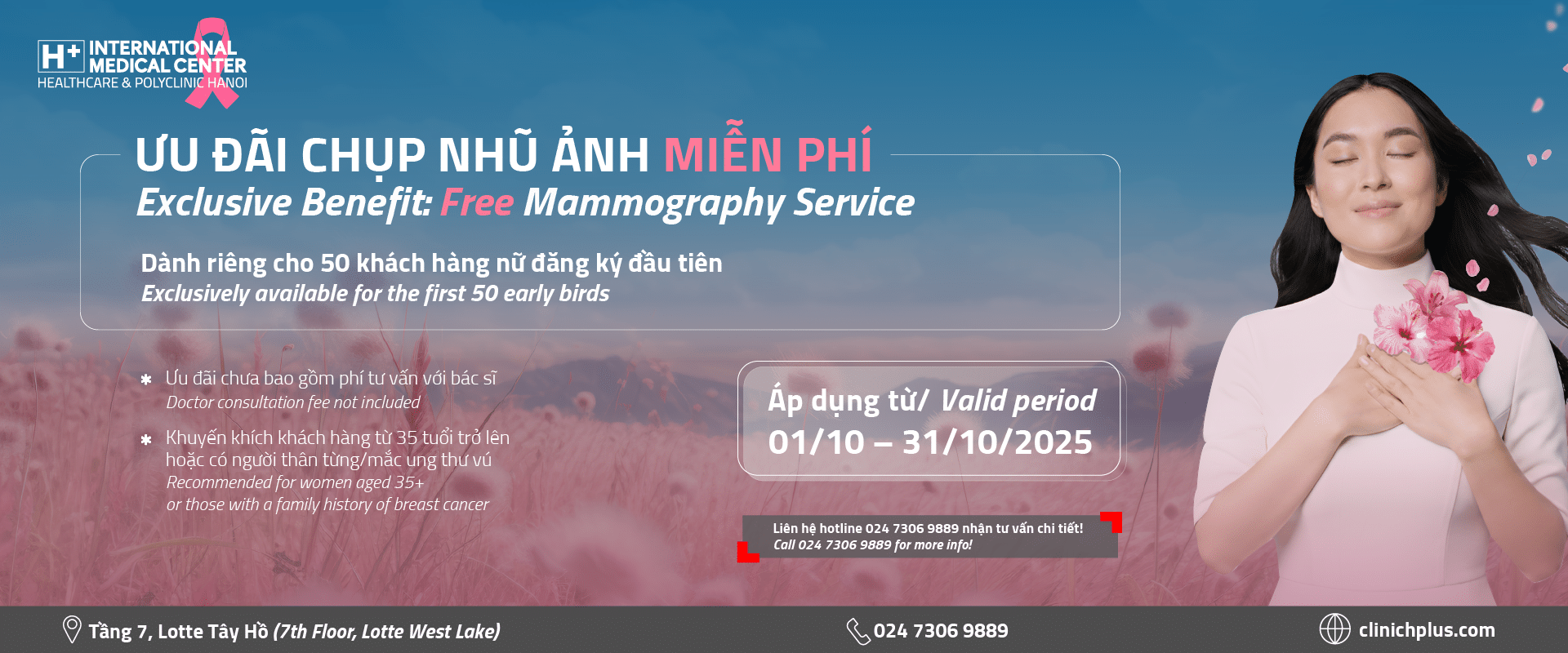 slider banner