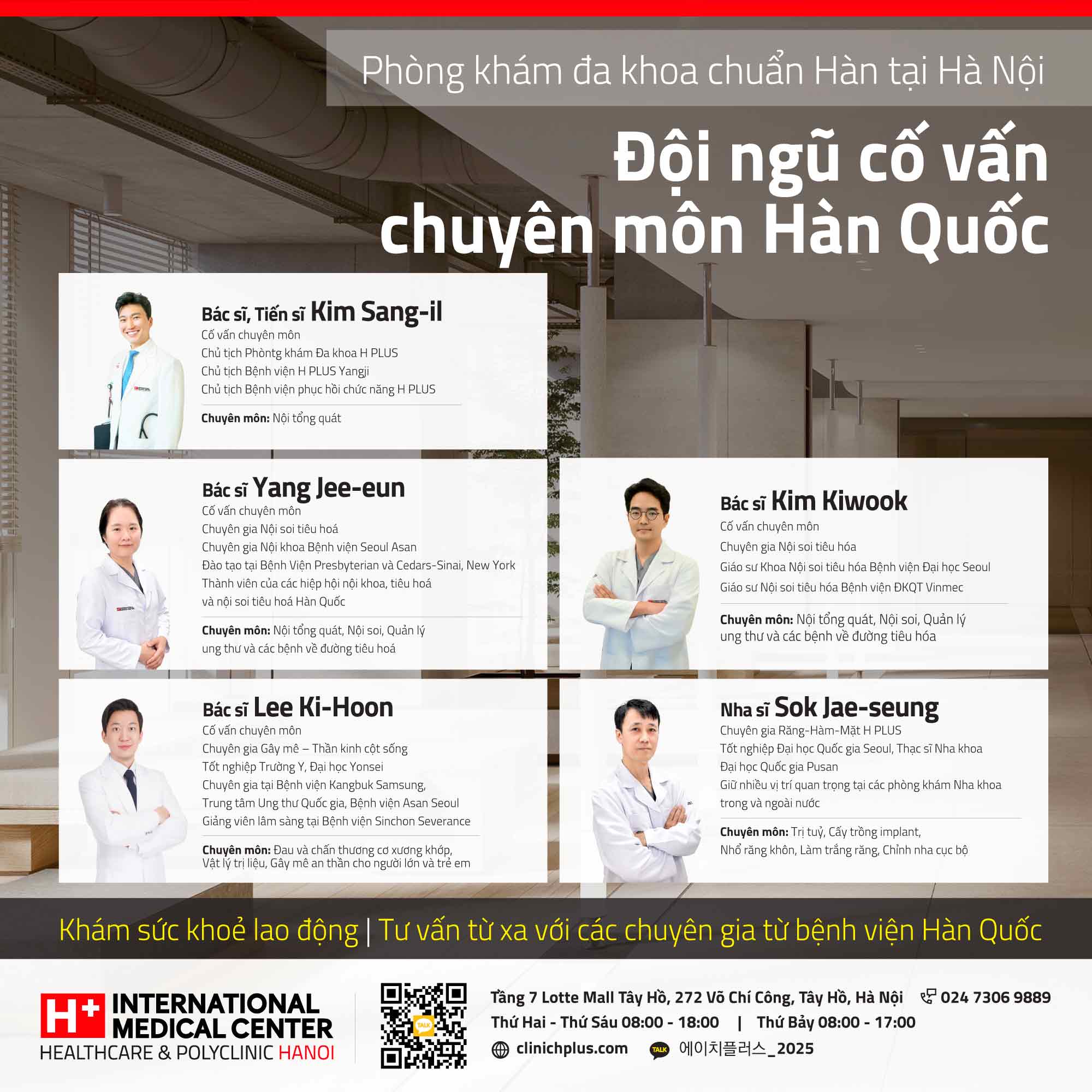 Popup Ads